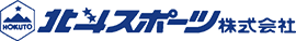 北斗スポーツ